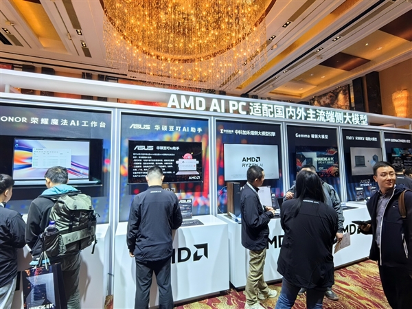 “苏妈”引领 AMD掀起AI PC中国浪潮!三管齐下、五路出击