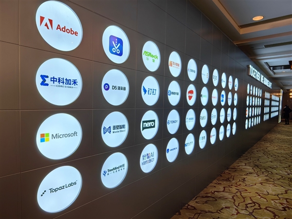 “苏妈”引领 AMD掀起AI PC中国浪潮!三管齐下、五路出击