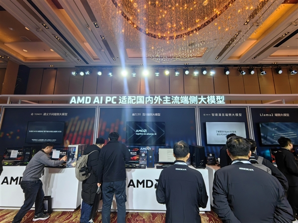 “苏妈”引领 AMD掀起AI PC中国浪潮!三管齐下、五路出击