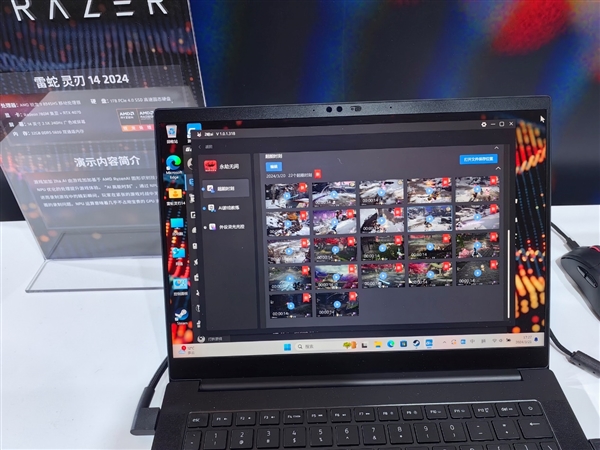 “苏妈”引领 AMD掀起AI PC中国浪潮!三管齐下、五路出击