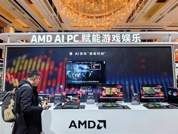 “苏妈”引领 AMD掀起AI PC中国浪潮!三管齐下、五路出击