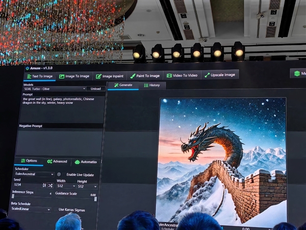 “苏妈”引领 AMD掀起AI PC中国浪潮!三管齐下、五路出击