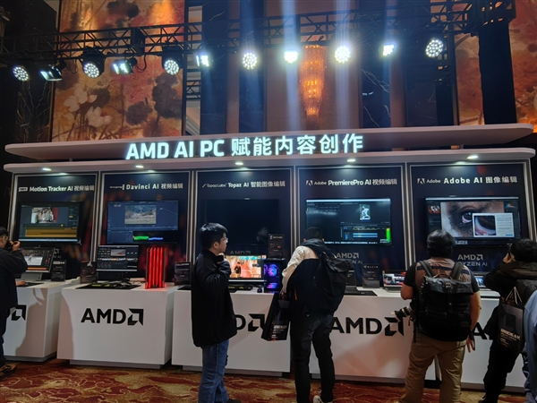 “苏妈”引领 AMD掀起AI PC中国浪潮!三管齐下、五路出击