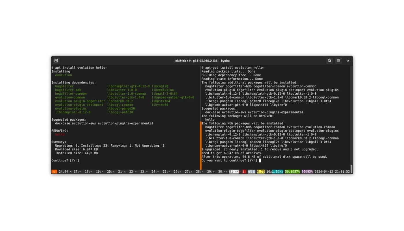 Ubuntu 24.10 和 Debian Trixie 将获得经过改进的 APT 命令行界面