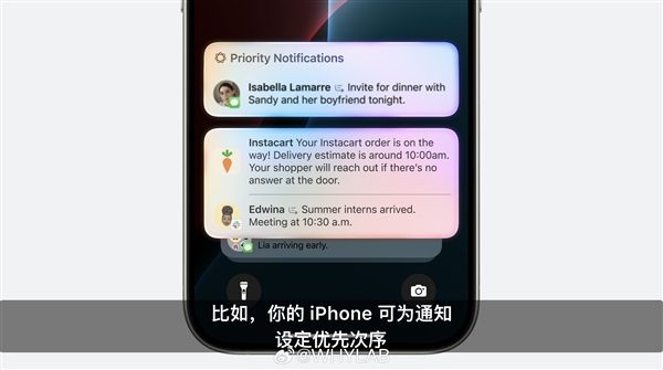 苹果首个生成式AI大模型来了！Apple Intelligence发布