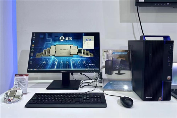 同方发布兆芯KX-7000台式机：国产x86八核3.6GHz、2GB独显
