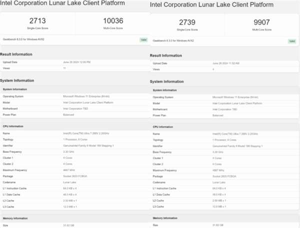英特尔激进!酷睿Ultra 200V系列将有9款型号