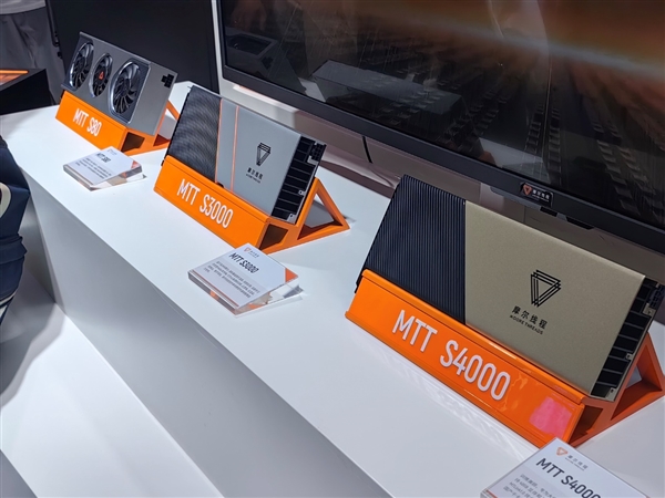 国产GPU正式进入万卡万P时代!摩尔线程智算集群扩展至万卡