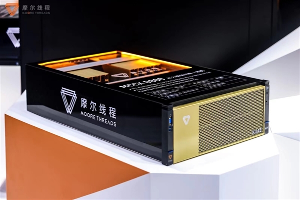 国产GPU正式进入万卡万P时代!摩尔线程智算集群扩展至万卡