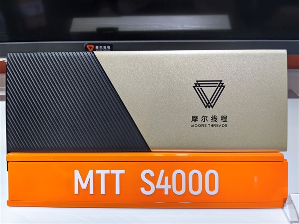 国产GPU正式进入万卡万P时代!摩尔线程智算集群扩展至万卡