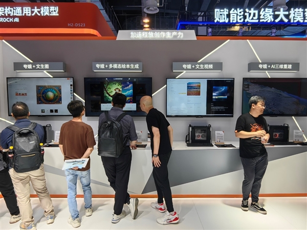 国产GPU正式进入万卡万P时代!摩尔线程智算集群扩展至万卡