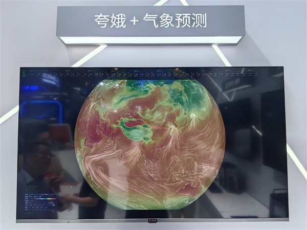 国产GPU正式进入万卡万P时代!摩尔线程智算集群扩展至万卡