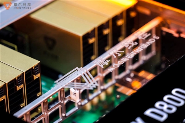 国产GPU正式进入万卡万P时代!摩尔线程智算集群扩展至万卡