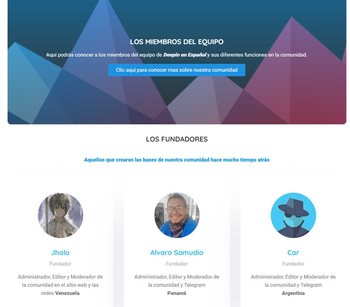 认识deepin en Español:deepin社区全球大家庭重要成员