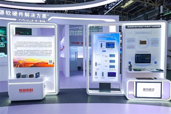 摆脱国外技术依赖!龙芯CPU国产风电系统表现喜人