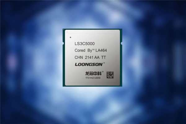 龙芯CPU打造国产化安防:一次性并发800万条会话