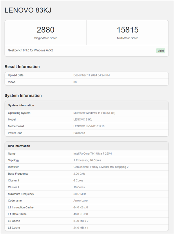 Intel三款酷睿Ultra 200H处理器性能曝光:最高16核、5.4GHz