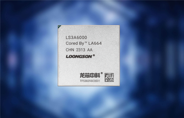 龙芯CPU连续2年被国家能源集团采购:高性能、高稳定一致好评