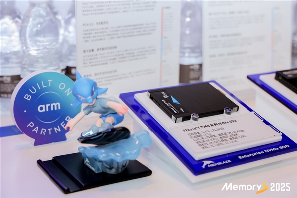 AI存储时代 Arm准备好了！三管齐下 软硬兼施