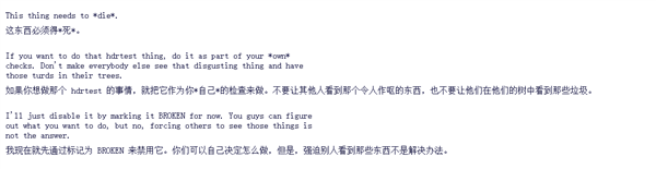 代码被Linux之父怒喷“令人作呕”！Intel工程师回应
