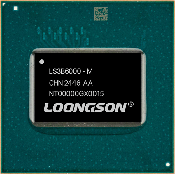 100%自主架构!龙芯2K3000(3B6000M)处理器流片成功 二代自研GPU性能翻倍