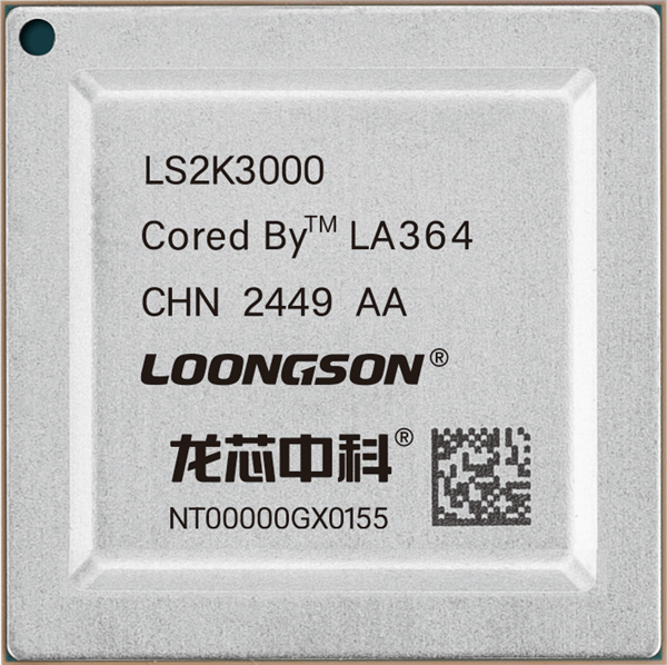 100%自主架构!龙芯2K3000(3B6000M)处理器流片成功 二代自研GPU性能翻倍