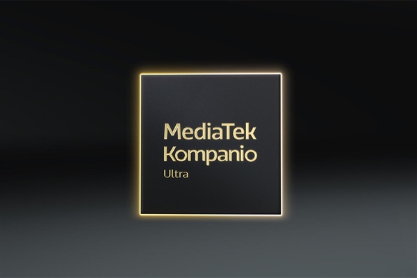 联发科发布Kompanio Ultra 910芯片：台积电3nm工艺制造 专为Chromebook Plus打造