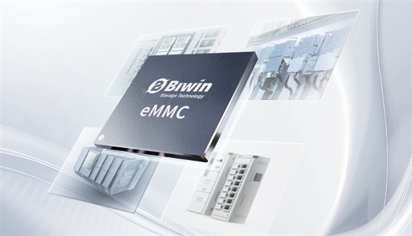 100%国产化!佰维电力专用eMMC正式上市