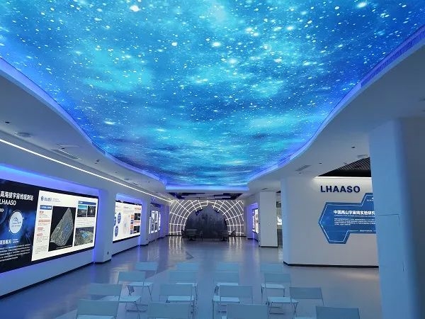 感受宇宙的呼唤 中科院拉索宇宙观测站首次公众开放