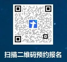 感受宇宙的呼唤 中科院拉索宇宙观测站首次公众开放