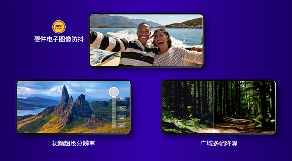 第四代骁龙7发布：1+4+3全新八核CPU！五个首次