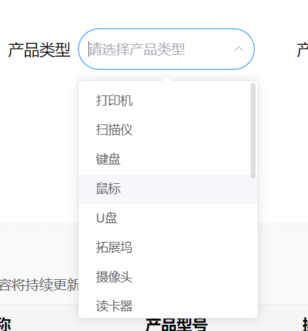 鸿蒙电脑外设兼容清单出炉！小米、联想、惠普等主流品牌一网打尽