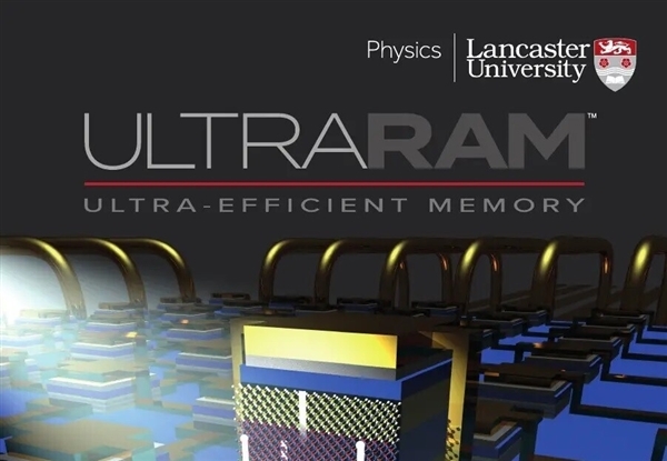 兼具内存、闪存优势! 新一代内存UltraRAM已准备投入量产 资料保存能力长达千年