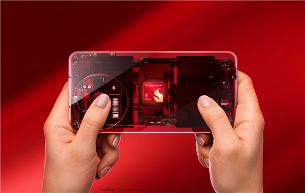 第五代骁龙8至尊版正式发布:第三代自研CPU狂飙4.6GHz、GPU有了独立显存
