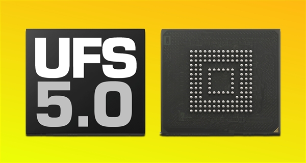 UFS 5.0来了!顺序读取突破10GB/s 堪比早期PCIe 5.0 SSD
