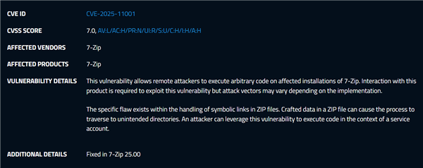 请尽快更新!7-Zip曝出两个高危漏洞:可远程执行任意代码