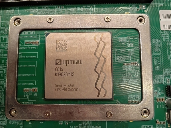 龙芯龙架构首次进入俄罗斯！全球信息技术格局重塑