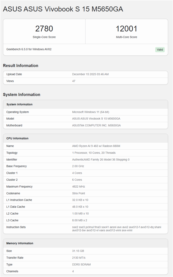 AMD下代锐龙AI 9 465 APU现身:性能与前代相当