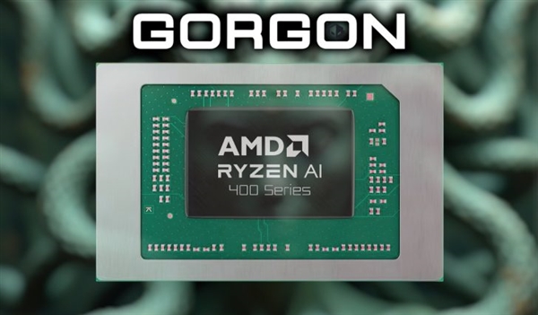 AMD下代锐龙AI 9 465 APU现身:性能与前代相当