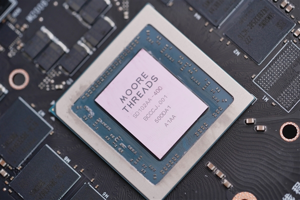 摩尔线程开源TileLang-MUSA:高效GPU算子开发 代码精简90%