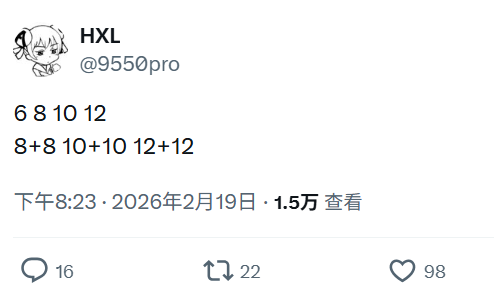 冲击7GHz、24核心！AMD Zen6将有7种不同配置