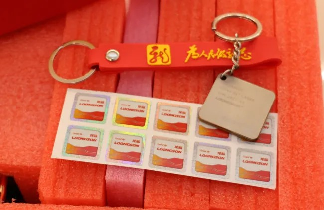 龙芯 3B6000 基准测试：中国龙架构 CPU 与 AMD Zen 5、Intel Arrow Lake 及树莓派 5 的比较