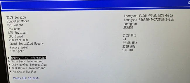 龙芯 3B6000 基准测试：中国龙架构 CPU 与 AMD Zen 5、Intel Arrow Lake 及树莓派 5 的比较